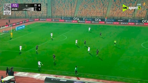الزمالك يتقدم على زد في شوط أول مثير بدوري نايل