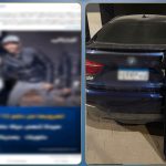 سيدة تدهس عامل حلويات بمدينة نصر بعد سرقة منتجات من محل والفرار دون سداد قيمتها