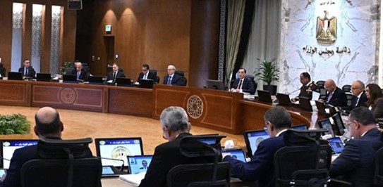 مجلس الوزراء يقر مشروع قانون لتنظيم مكتبة الأزهر الشريف اجتماع مجلس الوزراء