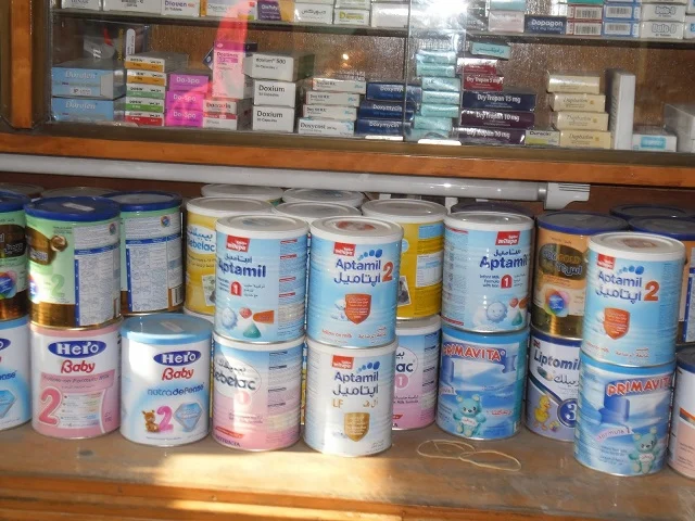 “الصحة” تنفي نقص ألبان الأطفال بالفيوم وتوضح حقيقة فيديو “مركز طب الأسرة”