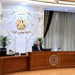 مجلس الوزراء يوافق على الموازنة العامة للدولة 2026/2027.. وزيادات بالإيرادات والمصروفات وتركيز على الحماية الاجتماعية