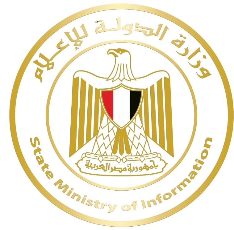 وزارة الدولة للإعلام: الرئيس السيسي حدد عناصر الموقف المصري إزاء الأزمة الإقليمية وزارة الدولة للإعلام