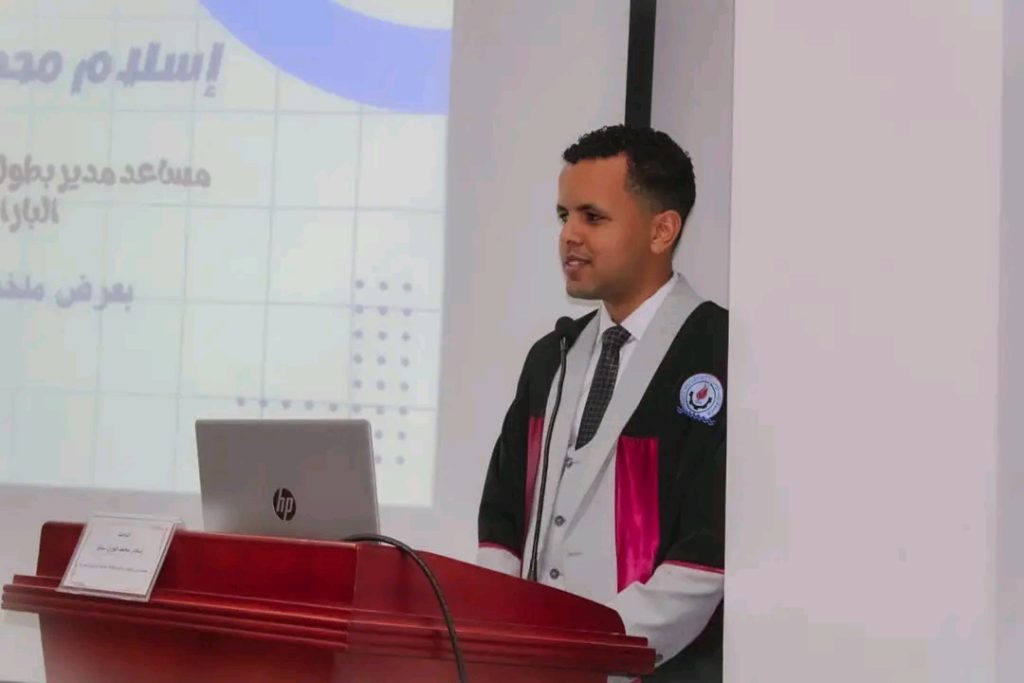 إسلام محمد فوزي يقدّم أول دراسة علمية عن رياضات الأقزام في مصر بجامعة السويس