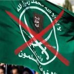 “خونة ولصوص” بالفطرة.. فضائح مالية تهز عناصر جماعة الإخوان الإرهابية في تركيا