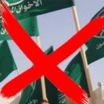 الإخوان وإسرائيل إيد واحدة.. أبو بكر أوغلو وجه جديد لتعاون جماعة الإرهاب مع الكيان المحتل